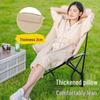 OEING High-Back Reclining Portable Folding Moon Chair
