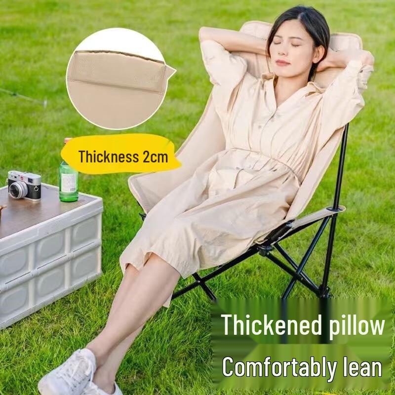 OEING High-Back Reclining Portable Folding Moon Chair