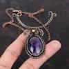 Звезда Аметист Ожерелье Ожерелье из медной проволоки Ювелирные изделия из натуральных драгоценных камней Регулируемое ожерелье Ожерелье ручной работы Медные украшения для подарка