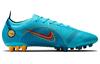 Nike Mercurial Vapor 14 Elite Ag Blueprint Pack Хлористый Синий DJ2833-484
