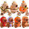 Cosplay Bee Capybara Hamburger Cloth Capibara PLushie Stuffed Vegetable Pumpkin Carrot Peppers Eggplant Hoodie Hat Toys for Kid
