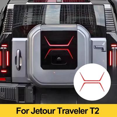 Для Chery Jetour Traveler T2 Автомобильная наклейка на чехол запасного колеса сзади, тянущий цветок, подходит для модифицированной декоративной наклейки на крышку багажника