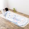 Sanrio My Melody Hirune Blanket 563854