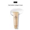 [Gift Set] AHC Vital Golden Collagen Youth Total Skincare 5-piece set