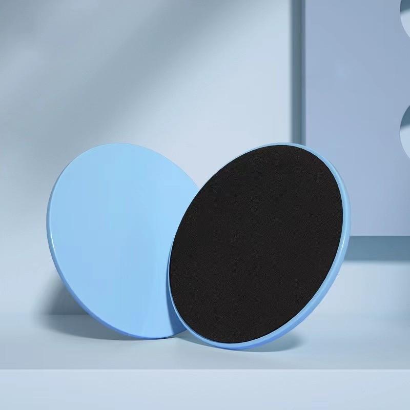 2 шт. однотонных скользящих дисков для йоги, скользящие подушечки для ног для йоги и фитнеса, тренажеры для тренировки мышц живота, коррекции фигуры