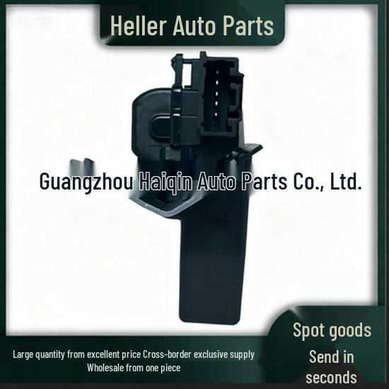 Замок багажника Ford Kuga GV4AN442A66AB/FK7AN442A66AB