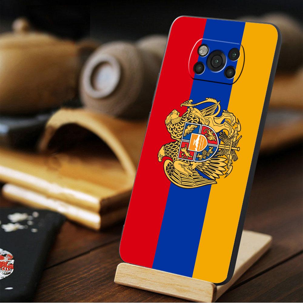 Для Xiaomi POCO X4 9T 11T 10T M4 Pro 5G MI 11 lite M3 X3 NFC F4 GT F3 Армения, армянский флаг, чехол для телефона, смартфон, черный