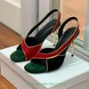 Fashion Meatl Stiletto High Heel Suede Mixed Color Splicing Sandals Slip On Women Fashion Sandals Slingback Catwalk Design Luxury Shoes