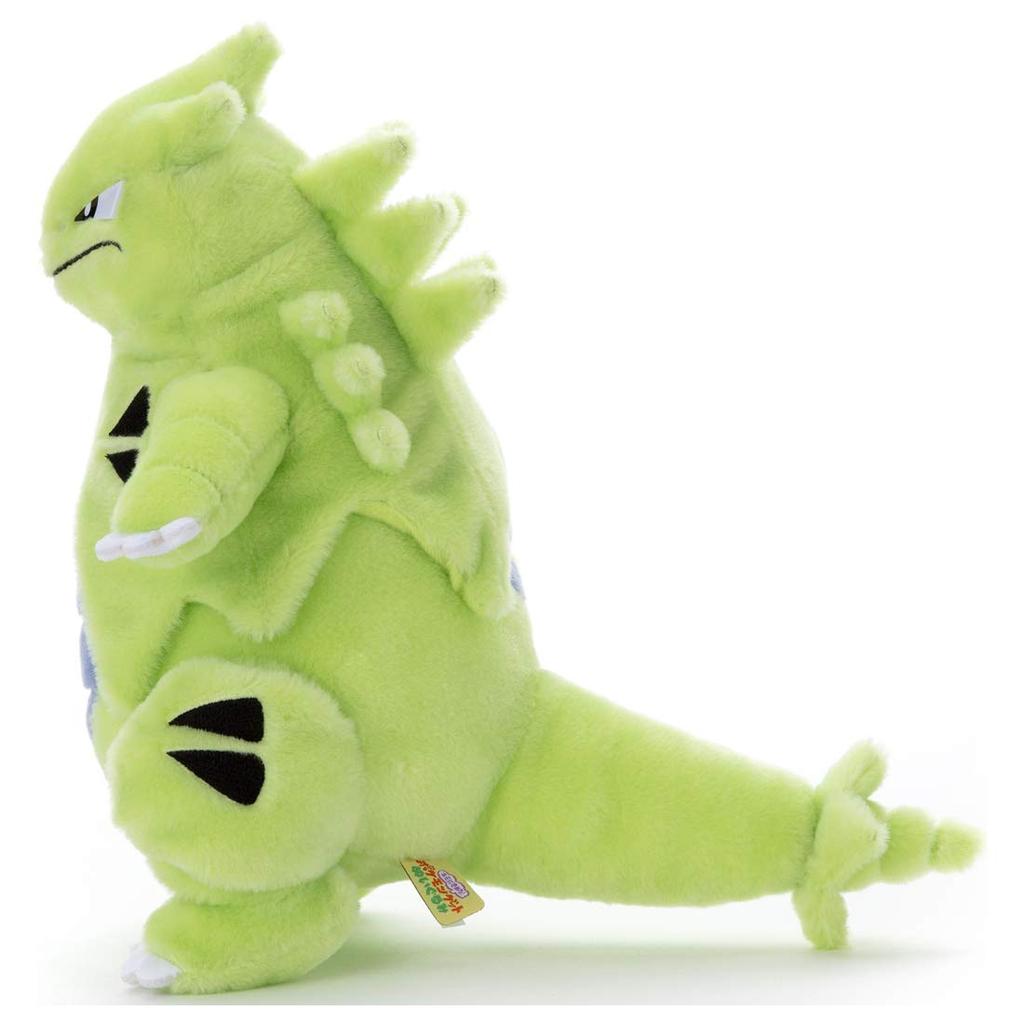 Takara Tomy Arts Pocket Monster Pokemon I Chose You! Plush Toy Vanguirus Height Approx. 23cm