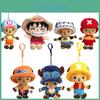 Authentic One Piece Plush Pendant, Cute And Soft Cartoon Character Keychain