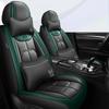 Универсальный чехол на сиденье автомобиля с полным покрытием для Bmw X5 E87 E87 X1 F48 X2 X3 X4 X6 X7 M3 M4 M5 Автоаксессуары