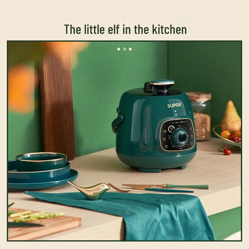 Supor Mini Electric Pressure Cooker & Hotpot