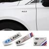 Автомобильные наклейки и алюминиевые шильдики LADA для декора