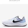 Nike Кроссовки Revolution 6 Next Nature Dc3728 014 S2302