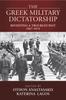 Книга The Greek Military Dictatorship : Revisiting a Troubled Past, 1967???1974