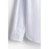 Рубашка HM slim fit stretch белая