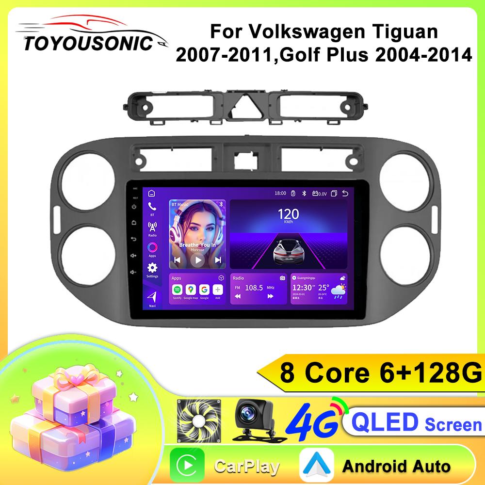 Автомобильный видеоплеер Toyousonic для Volkswagen Tiguan 2010-2016, GPS-навигация, встроенный DSP, CarPlay, автомагнитола, головное устройство Android