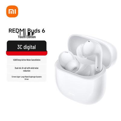 Беспроводные наушники Xiaomi Redmi Buds 6 Lite