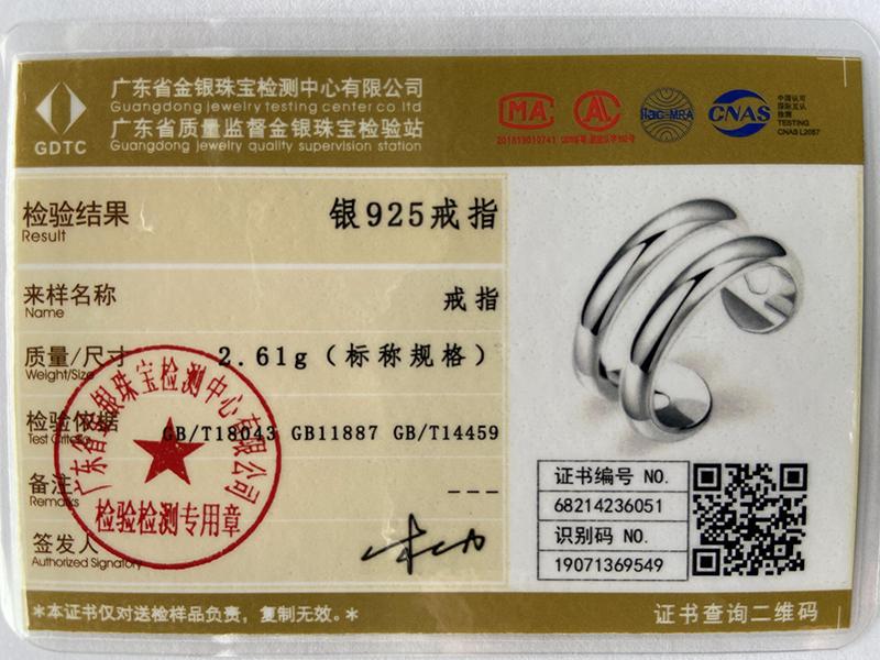 925 стерлингового серебра двойная линия женское парное кольцо модные свадебные украшения