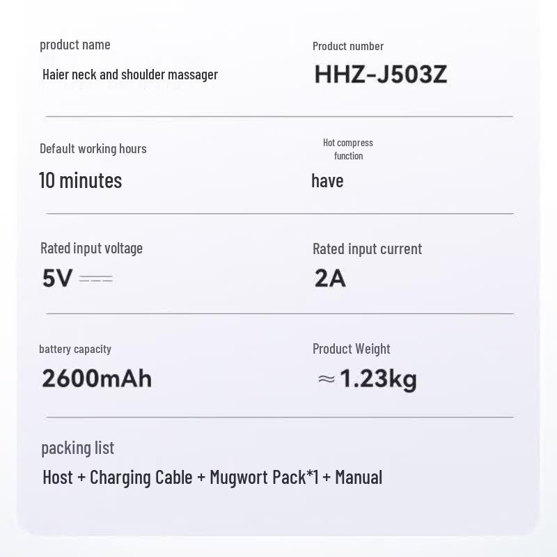HAIER Массажная подушка для поясницы и спины 6D с функцией разминания, штепсель CN (адаптер в комплекте)