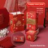 Коробка-сюрприз на день рождения в стиле Douyin: Взрывной Подарок: Красные Конверты и Летящее Конфетти