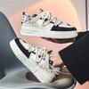 2024 Мужские новые дышащие белые туфли Модные и универсальные туфли на толстой подошве для спорта и отдыха на доске Модная обувь