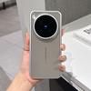 Для Vivo X300 Pro Чехол Защита Магнитный Ультимативный Защитник Букв Чехол-Крышка для Мобильного Телефона