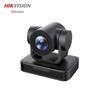 HIKVISION DS-D5ACAM140D USB PTZ Видеокамера для видеоконференций
