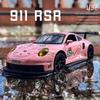 Полная шкала 1:32 Porsche 911 GT3 RSR гоночный автомобиль из легкого сплава модель симулятор автомобиля звук и свет украшения коллекция подарочная игрушка литая модель подарок для мальчика