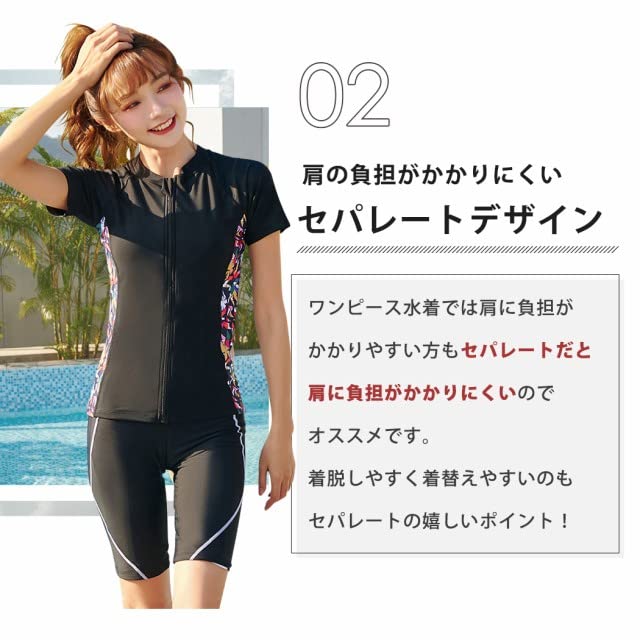 Комплект для фитнеса Teddy с отдельной рашгардкой с коротким рукавом и купальником для плавания женским, 3 предмета: шапочка, hys2401-D (ЛЛ, Д Грей)