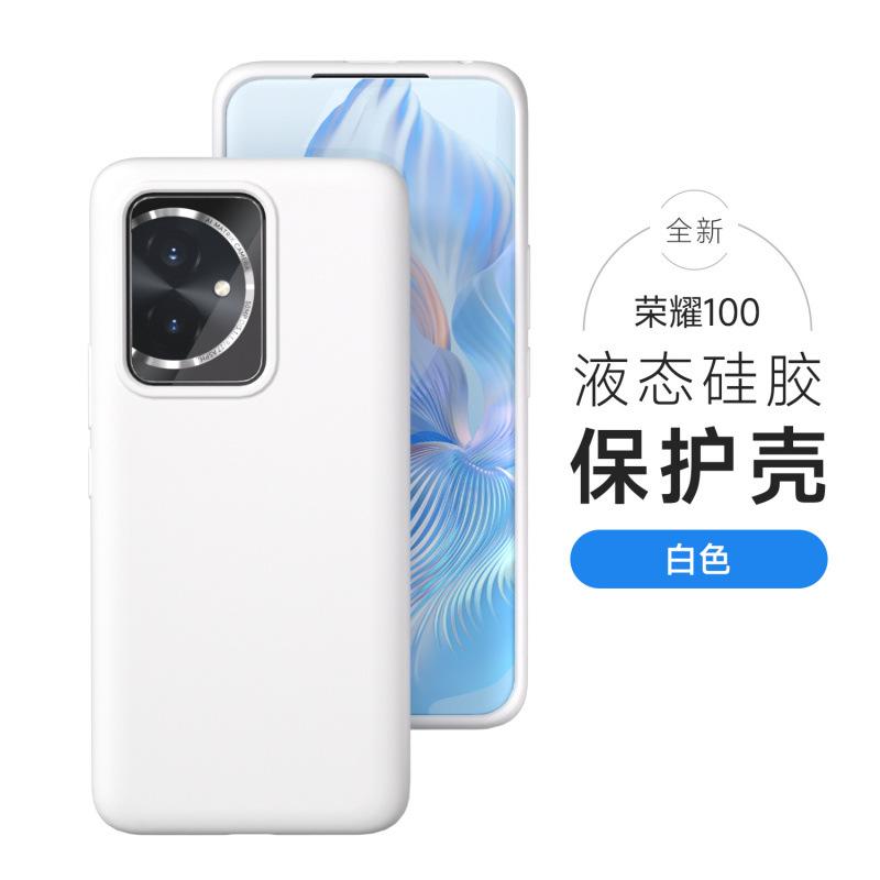 Применимо к чехлу для мобильного телефона Honor 111 Pro новый 111 высококачественный жидкий силикон грязеотталкивающий, устойчивый к загрязнениям и противоударный чехол для женщин