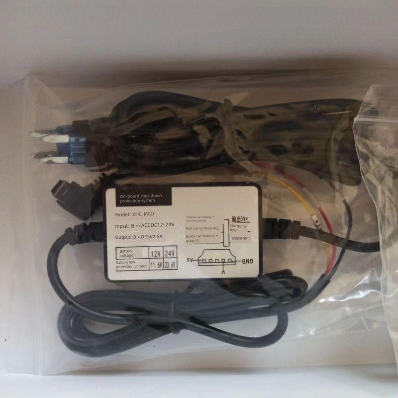 CASKA Driving Recorder Dedicated Step-down Wire Fuse Box Data Cable Parking Surveillance Power Cord