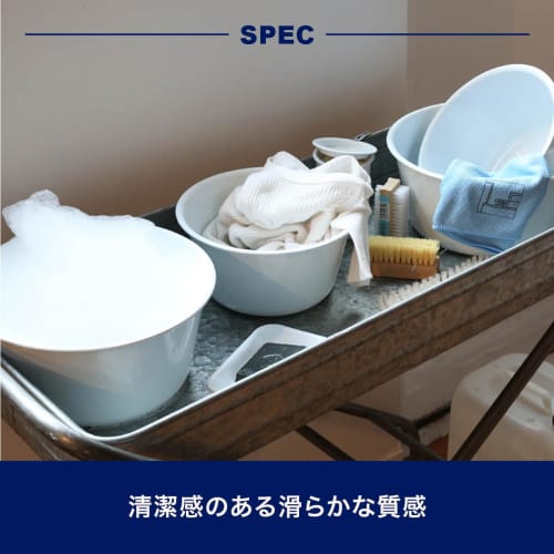 Dalton Enamel Washbowl, Medium, White