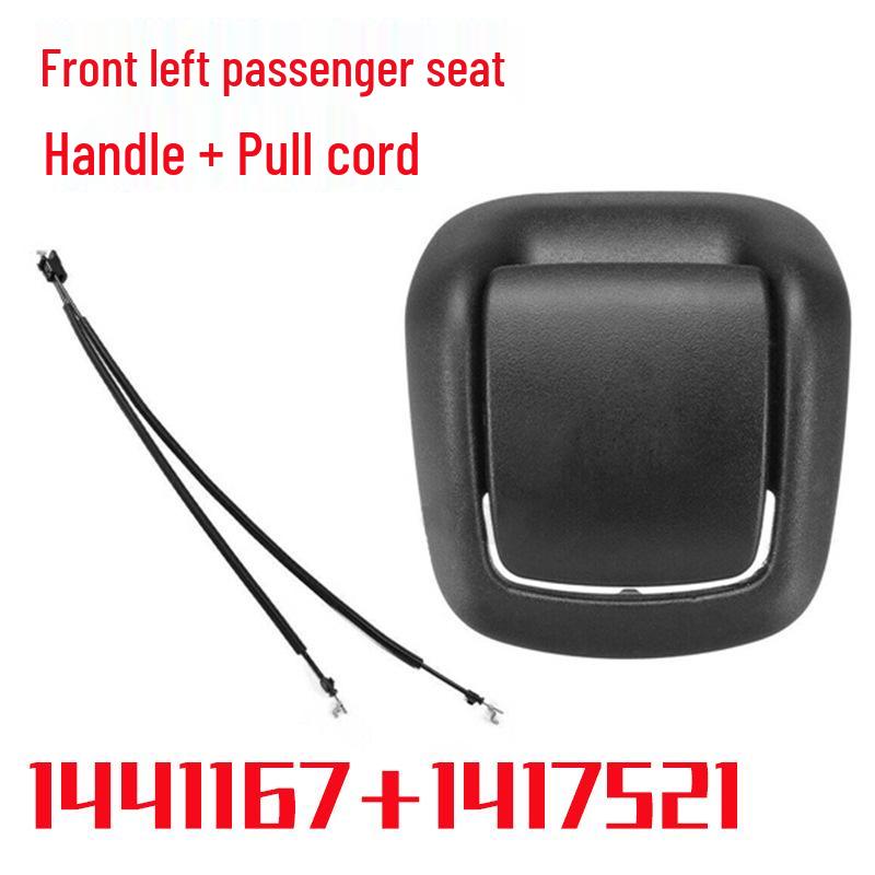 Ford Fiesta Seat Backrest Adjustment Handle Cover (1417520, 1417521, 1441166)