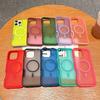 For IPhone16promax Niche Simple Translucent Thin Series Magnetic Frosted Skin Phone Case