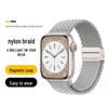 Новый магнитный нейлоновый ремешок Apple Watch с петлей из двух секций и магнитной застежкой.