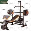 Explorer Multifunction Weightlifting Bench & Barbell Set