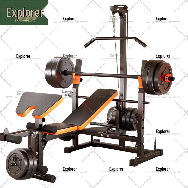 Explorer Multifunction Weightlifting Bench & Barbell Set