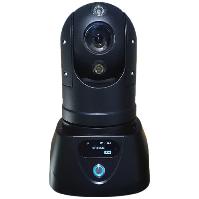 Haiyu Vision M91E 5G HD Deployment Camera