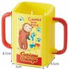 Skater Beverage Holder Paper Pack Curious George Hitomakozaru 10 X 5.5 X Height 9cm DHP2