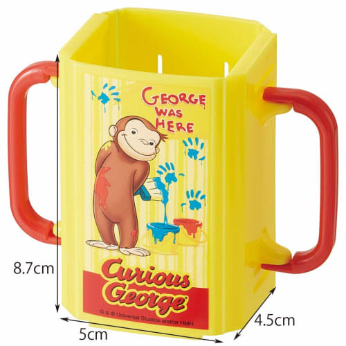 Skater Beverage Holder Paper Pack Curious George Hitomakozaru 10 X 5.5 X Height 9cm DHP2