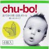 Бутылка для путешествий Chu-bo Chu-bo, одноразовая, 4 штуки x 3 набора