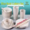 Beiyipin Rice Husk Disposable Dining Set