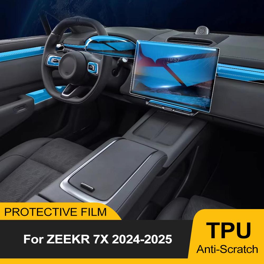 Автомобильная прозрачная пленка TPU с предварительной резкой, защитная от царапин пленка для панели навигации, центральной консоли ZEEKR 7X 2025 2025 Аксессуары