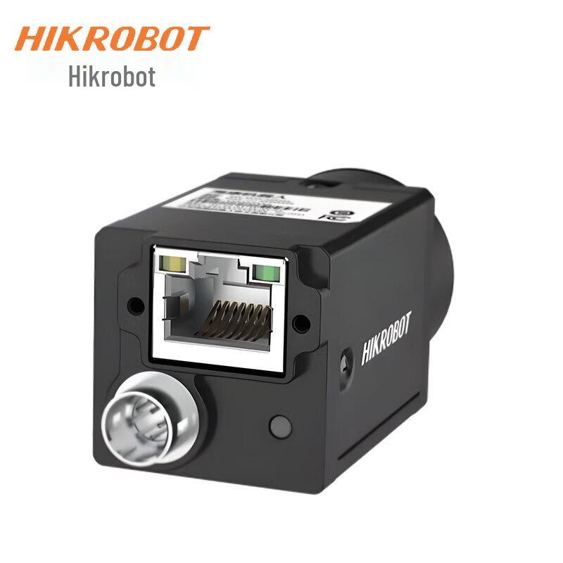 Hikvision MV-CU004-10GC Industrial GigE Vision Camera CN plug (adapter included)