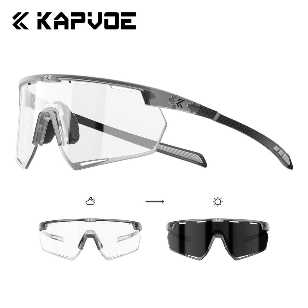 KAPVOE Photochromic Cycling Sunglasses Carbon Fiber Temples Wide Lens Sports Glasses for Running Hiking Road Bike Men Women2