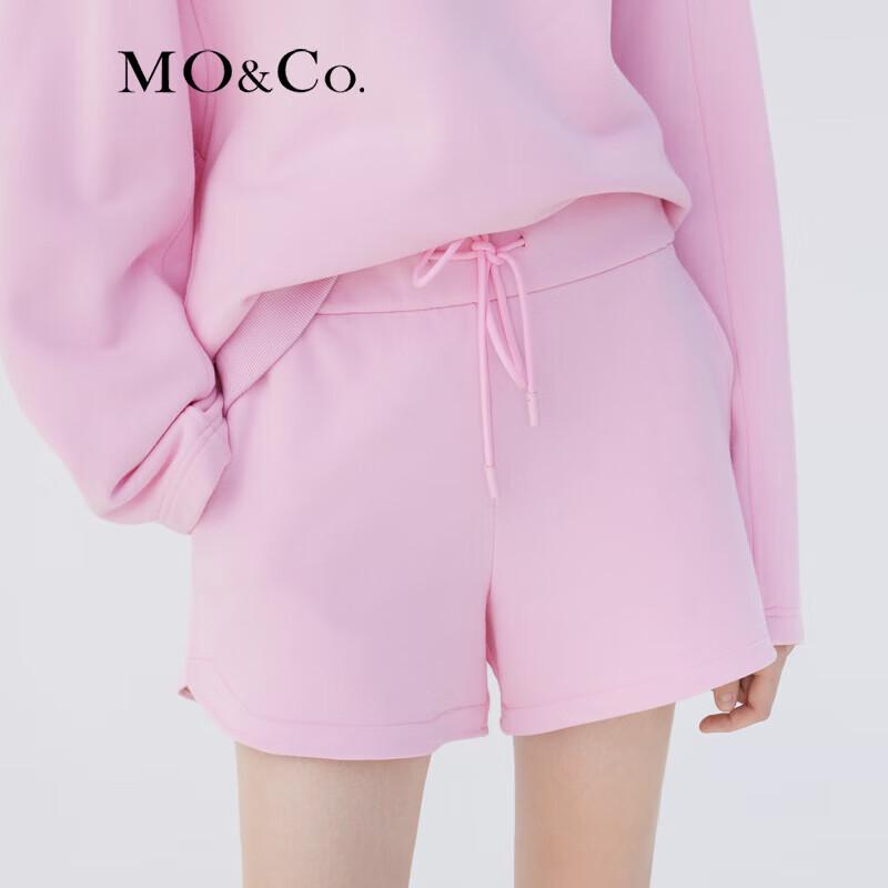 MO&Co. Sporty High-Waist Drawstring Shorts