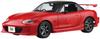 Aoshima Bunka Kyozai Серия 'Тюнингованные Автомобили' №78 Mazda Garage Berry NB8C Roadster 1999 Пластиковая Модель (АОСИМА) 1/24 Нет. Комплект, предварительно окрашенный