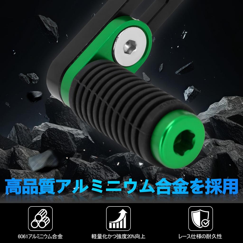 Мотоциклетная педаль переключения передач JFG, Алюминиевая, Нескользящая, Складная, Высокопрочная и Долговечная, Совместима с рычагом переключения передач мотоцикла Z400 - Зеленая