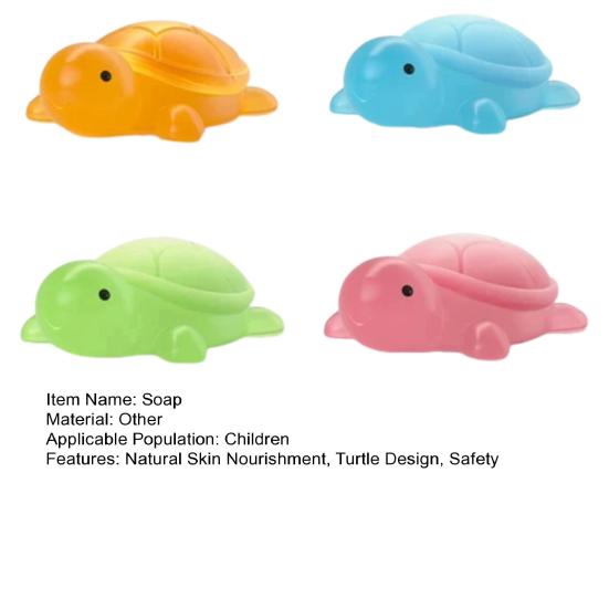 4 шт. Мыло с эфирным маслом «Маленькая черепаха», натуральные ингредиенты, детское ароматизированное мыло, милый дизайн «Черепашка», увлажняющее ароматизированное мыло для ванны